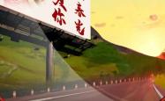 开云体育登录-包含河北华夏幸福阵容调整效果显著，赢球在望的词条