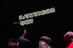 开云体育登录-比赛前瞻：两大豪强对决引发球迷热议的简单介绍