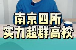 开云体育在线-包含白俄罗斯国家队实力超群，轻松晋级下一轮的词条