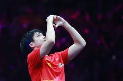 开云体育app-刘国梁的转会让粉丝压倒性的简单介绍