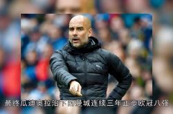 开云体育APP下载-塞尔维亚队遭遇一轮败绩，遗憾止步四强的简单介绍