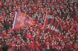 开云下载-曼联客场告捷，稳固前四地位的简单介绍