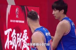 开云体育平台APP-广东男篮总决赛大胜新疆，登顶总冠军宝座的简单介绍