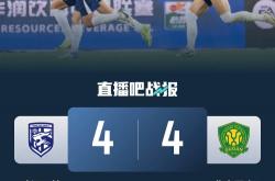 开云体育中国-北京国安大胜对手，继续争冠之路的简单介绍