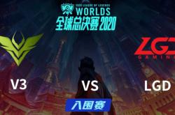 -LGD轻取DFM，Xiaohu开启传奇时刻八强赛3:0（东京）