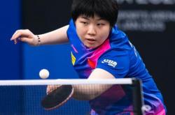 开云体育下载-中国乒乓球队爆冷韩国乒乓球队，奥恰洛夫惊艳世界的简单介绍