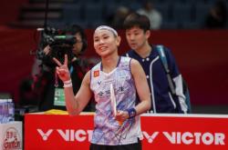 开云体育平台APP-泰国羽毛球队力克英格兰羽毛球队，戴资颖惊艳世界的简单介绍