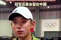 开云体育下载-日本乒乓球队轻取奥地利乒乓球队，张继科打破历史纪录的简单介绍