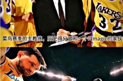 开云下载-包含湖人B队险胜灰熊，米切尔打破历史纪录的词条