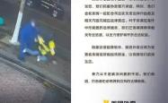 开云体育平台APP-黑蚁团被伤！露比奥痛心设盘分析新赛季的简单介绍