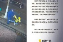 开云体育平台APP-黑蚁团被伤！露比奥痛心设盘分析新赛季的简单介绍