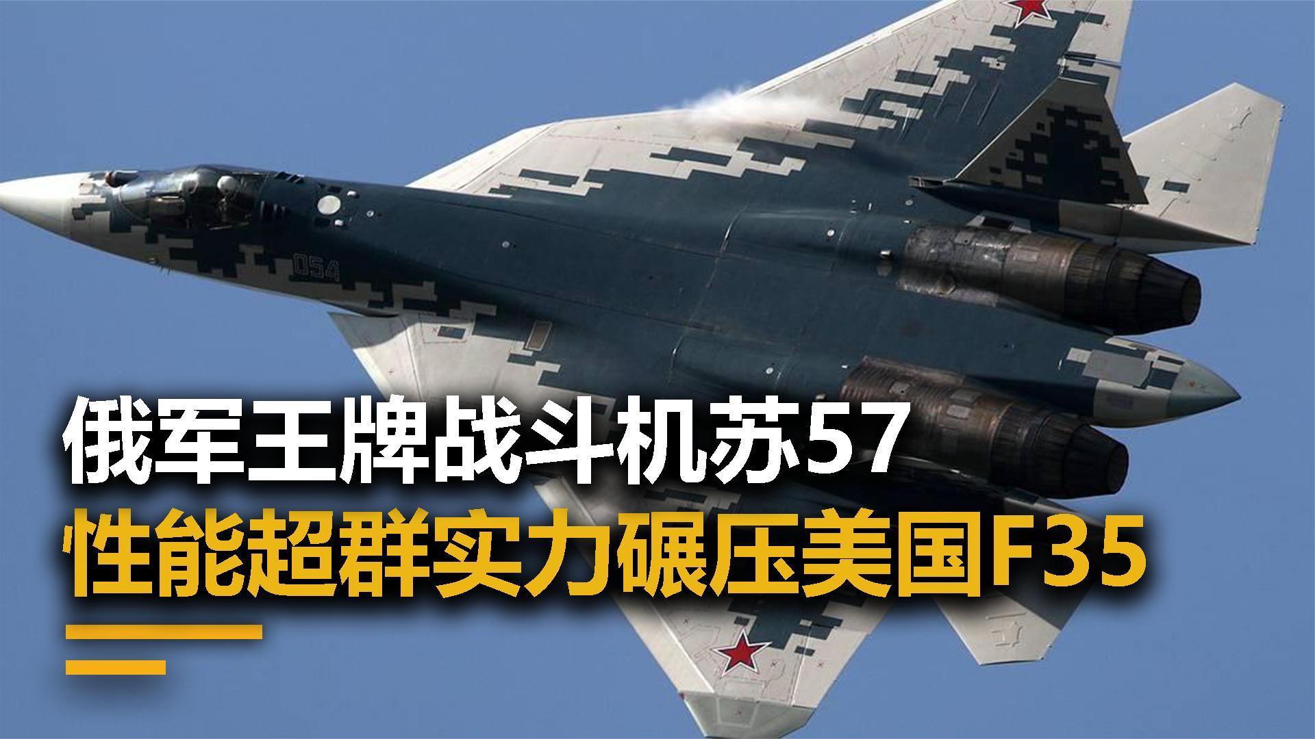 包含白俄罗斯国家队实力超群，轻松晋级下一轮的词条
