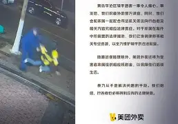 黑蚁团被伤！露比奥痛心设盘分析新赛季的简单介绍