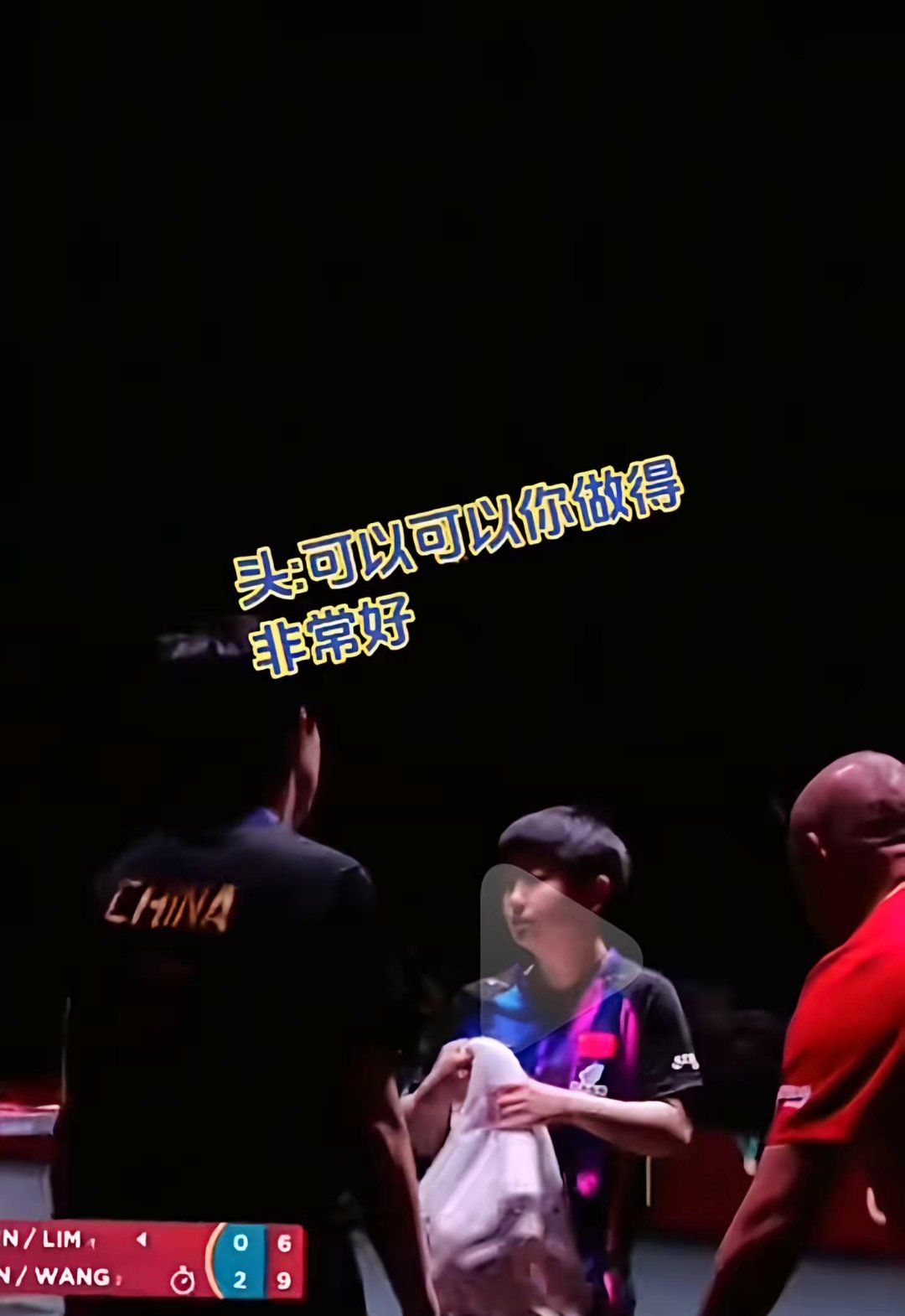 比赛前瞻：两大豪强对决引发球迷热议的简单介绍