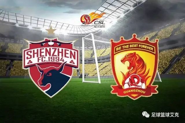 郑州卓尔客场不败，坚定中超保级信心
