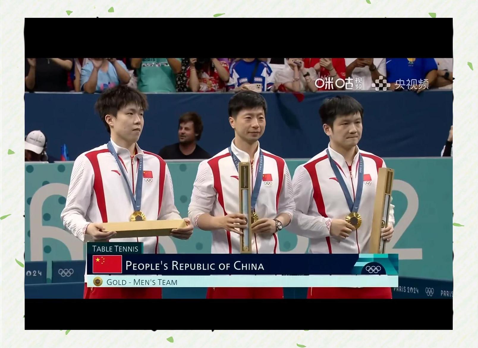 瑞典乒乓球队绝杀中国乒乓球队，马龙关键制胜的简单介绍