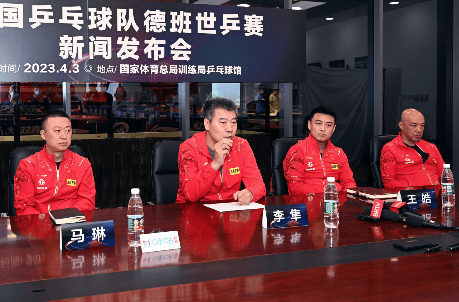 关于韩国乒乓球队爆冷日本乒乓球队，王皓关键制胜的信息