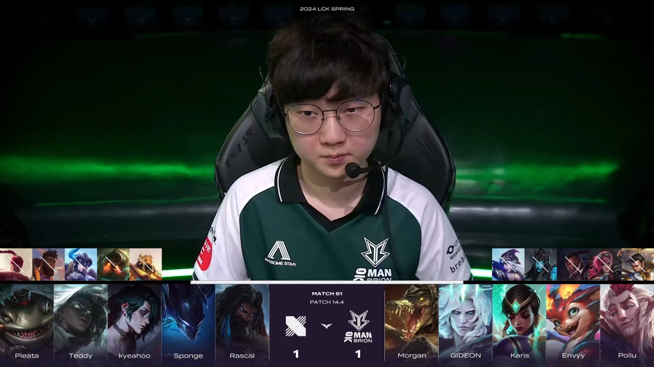 BRO绝杀DRX，Chovy统治全场的简单介绍